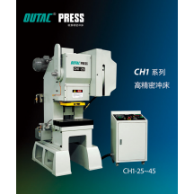 CH1 Series High speed Precision Compact Power pres