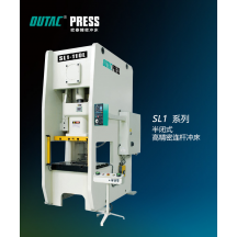 SL1 series of semi closed type high precision connecting rod punch